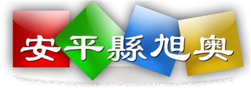 安平不銹鋼篩網、電焊網與斜紋網的卓越供應——北方金屬制品的行業標桿