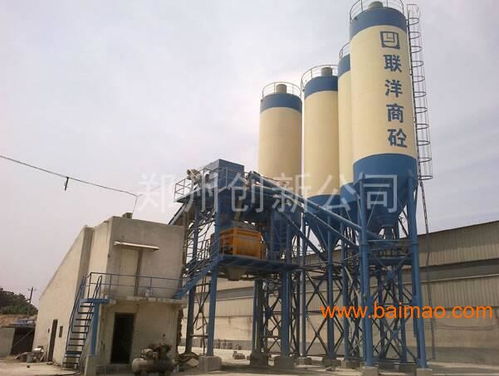 hzs90 雙hzs90商品混凝土攪拌站,hzs90 雙hzs90商品混凝土攪拌站生產(chǎn)廠家,hzs90 雙hzs90商品混凝土攪拌站價格